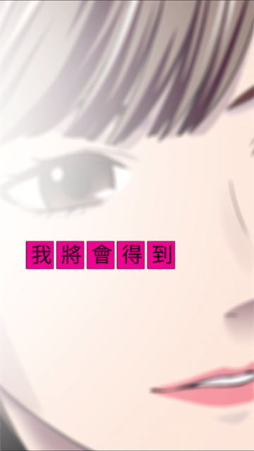 说谎的男人是谁游戏 说谎的男人是谁游戏