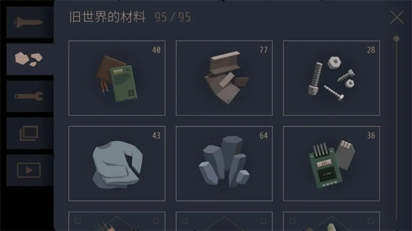 灵魂之桥下载中文版 灵魂之桥下载中文版