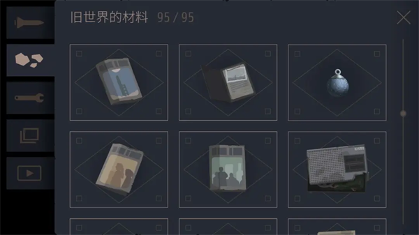 灵魂之桥下载中文版 灵魂之桥下载中文版