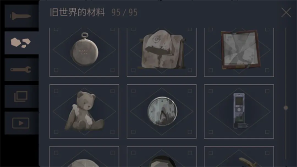 灵魂之桥下载中文版 灵魂之桥下载中文版