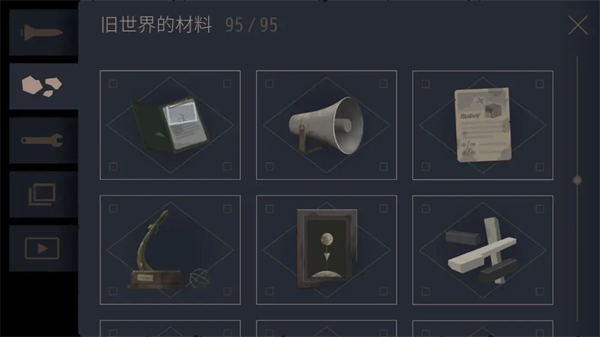 灵魂之桥下载中文版 灵魂之桥下载中文版