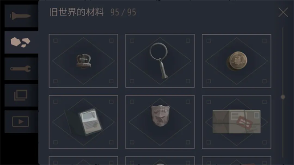 灵魂之桥下载中文版 灵魂之桥下载中文版