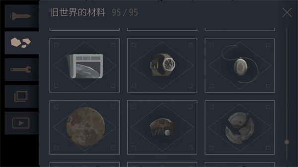 灵魂之桥下载中文版 灵魂之桥下载中文版