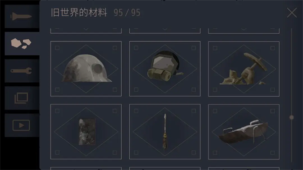 灵魂之桥下载中文版 灵魂之桥下载中文版