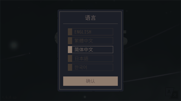 灵魂之桥下载中文版 灵魂之桥下载中文版