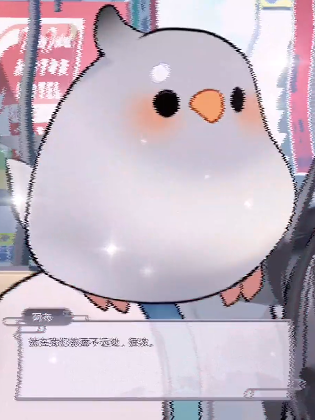 虚时手游 虚时手游