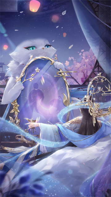 卿云之上官方手游 卿云之上官方手游