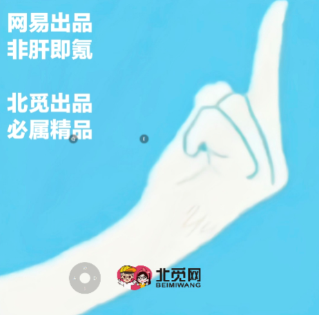 sky光遇北觅全物品(Sky(免资格)) sky光遇北觅全物品(Sky(免资格))