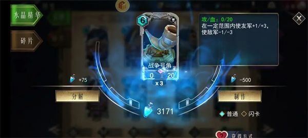 领主传奇官方版 领主传奇官方版