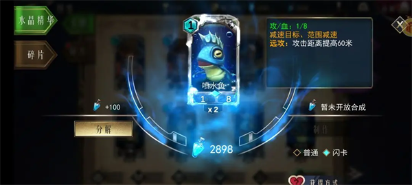 领主传奇官方版 领主传奇官方版