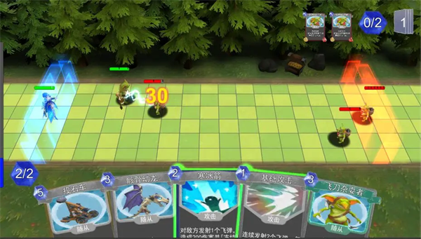 尖塔自走棋安卓版