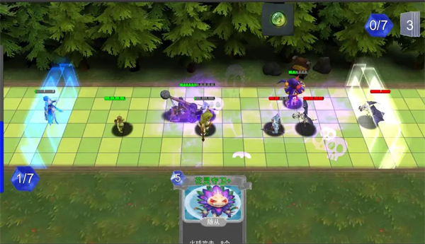 尖塔自走棋安卓版