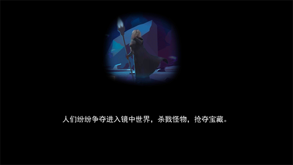 尖塔自走棋安卓版