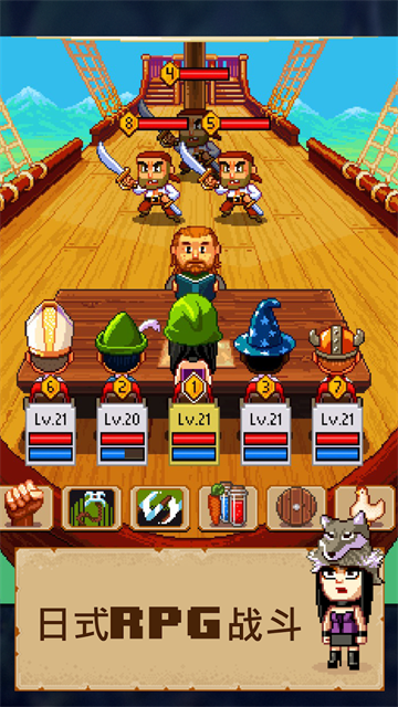 纸笔骑士2安卓版(Knights of Pen and Paper 2 RPG)