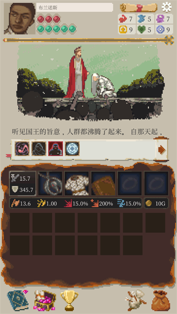 life in adventure汉化版 life in adventure汉化版