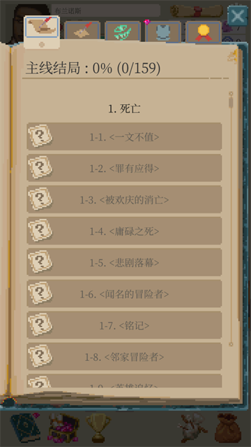 life in adventure汉化版 life in adventure汉化版