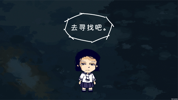 夜晚的路灯下总有人在散步手游下载 夜晚的路灯下总有人在散步手游下载