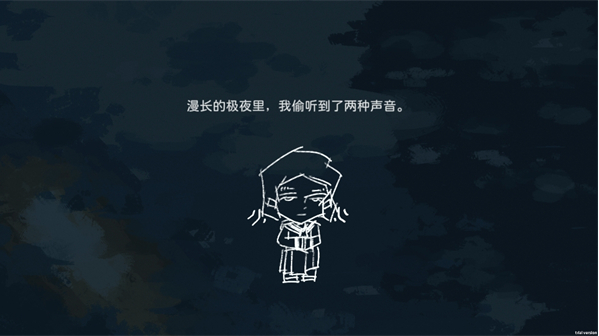 夜晚的路灯下总有人在散步手游下载 夜晚的路灯下总有人在散步手游下载