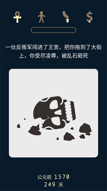 lapse2前夜游戏 lapse2前夜游戏