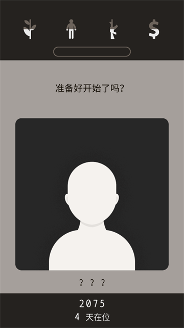 lapse遗落的未来安卓版 lapse遗落的未来安卓版