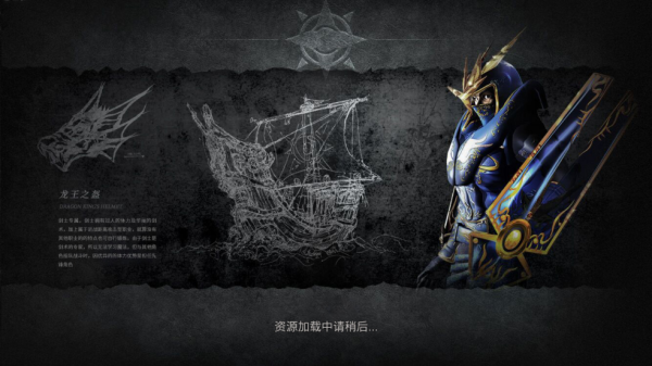 天使之战手游官方版