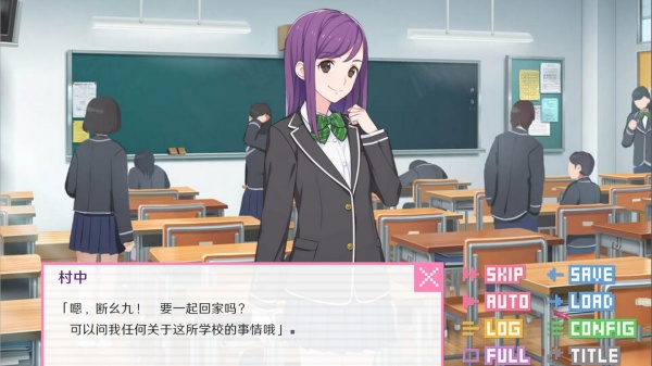 像素男友怪物养成最新版