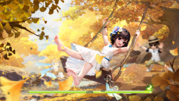 热江手游官方版