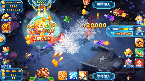 趣游捕鱼oppo官方下载