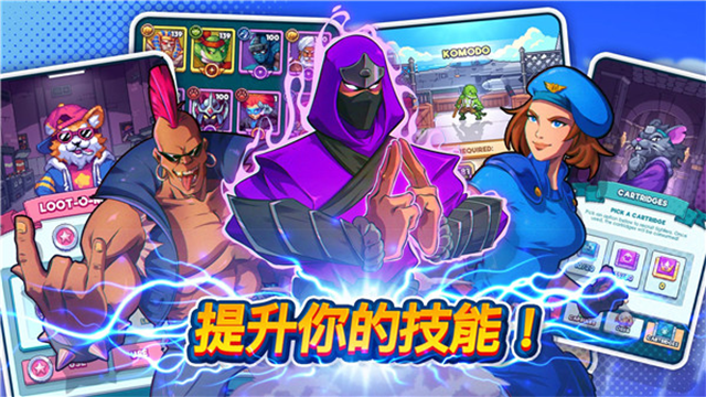 指尖之力游戏(Tap Force)