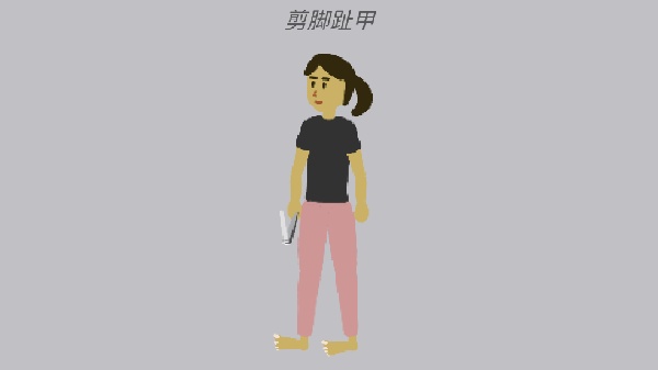 孕妈琐事游戏