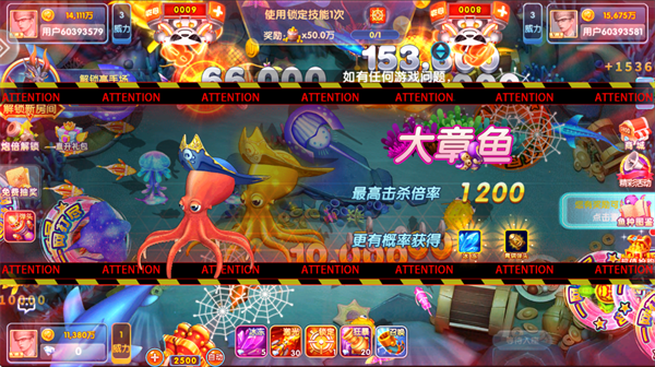 鱼丸游戏老版本