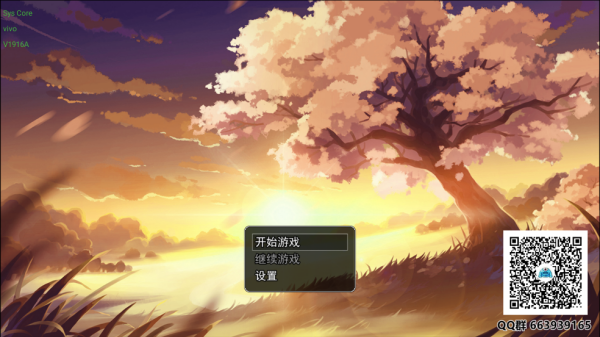 史莱姆猎人安卓版 史莱姆猎人安卓版