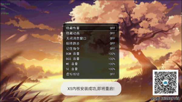 史莱姆猎人安卓版 史莱姆猎人安卓版