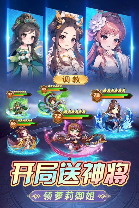 后发制人九游版 后发制人九游版