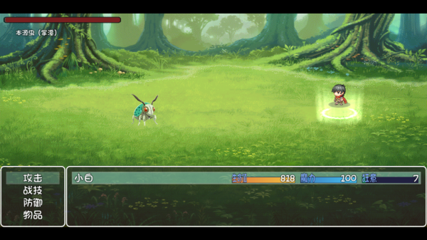 盗神三国手游 盗神三国手游