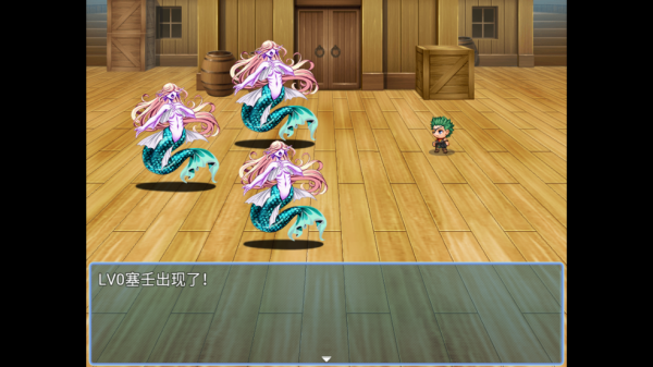 永生之岛rpg游戏 永生之岛rpg游戏