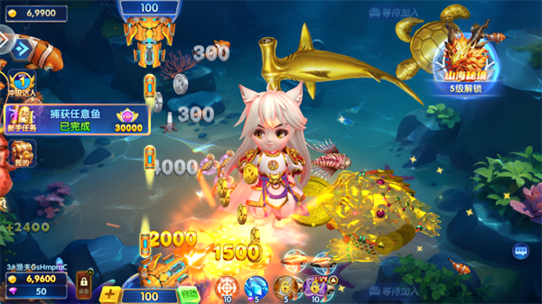 捕鱼神手3d版 捕鱼神手3d版