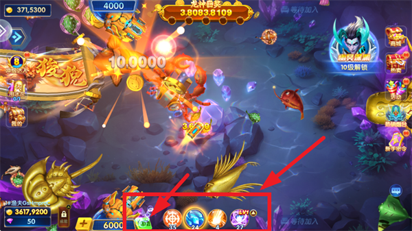 捕鱼神手最新版