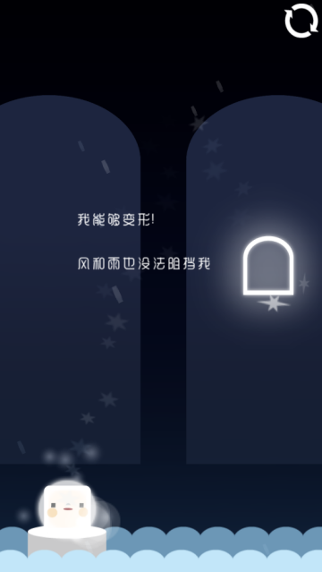 唤雨巫师最新版 唤雨巫师最新版