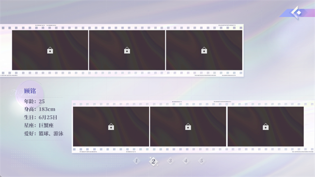 无法抗拒的他们手游 无法抗拒的他们手游