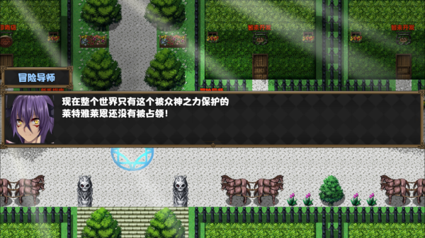 再上一层游戏 再上一层游戏