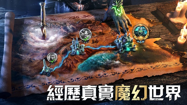 英雄混沌传奇手游