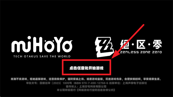 云肪愎俜秸嫦略?encode=gbk 云肪愎俜秸嫦略?encode=gbk