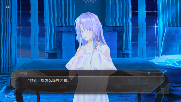 青箱游戏(Qing Xiang Preview)