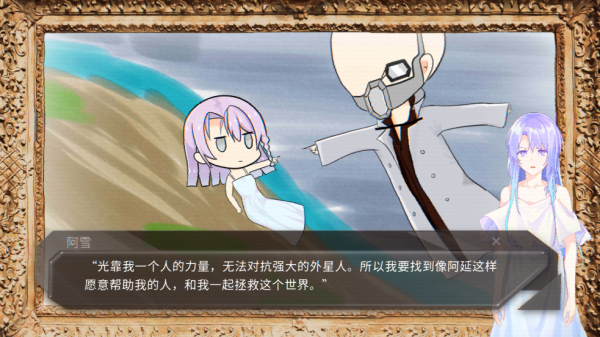 青箱游戏(Qing Xiang Preview)