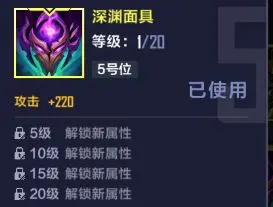 英雄联盟电竞经理2022最新版