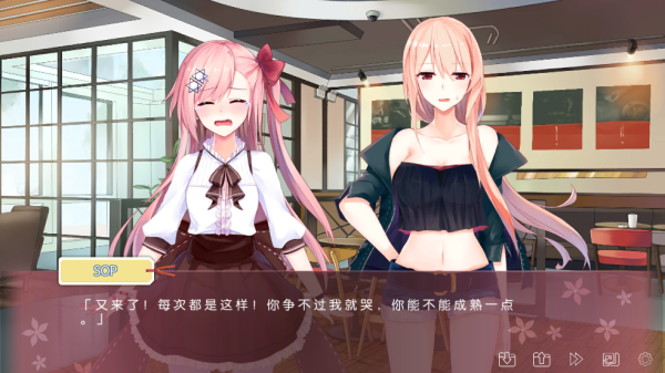 IRIS游戏 IRIS游戏