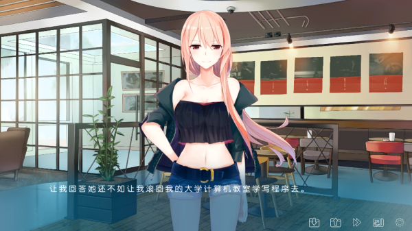 IRIS游戏 IRIS游戏