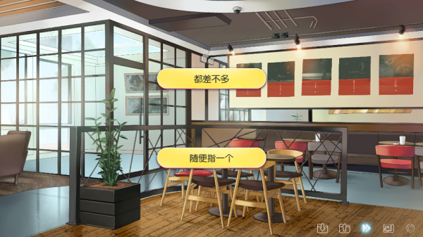 IRIS游戏 IRIS游戏