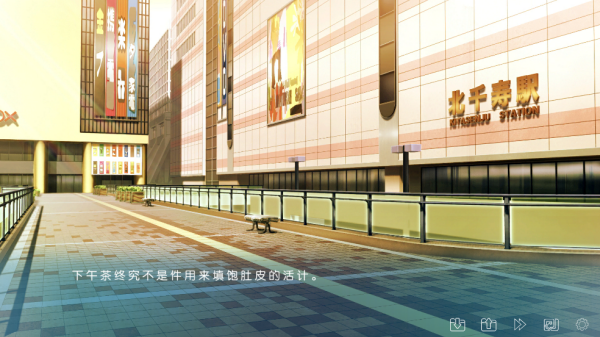 IRIS游戏 IRIS游戏